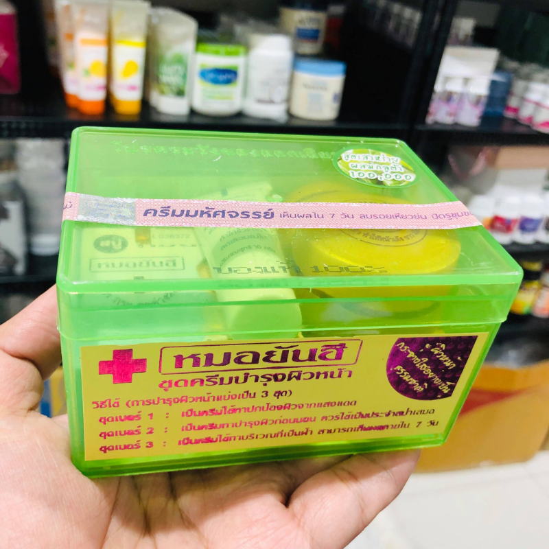 26269_7_20250417182244-2.png Bộ Kem Yanhee Thái Lan Xanh Lá 5 Món Chính Hãng - Hỗ Trợ Da Thâm Nám Dưỡng Sáng Da - BKYTLXL