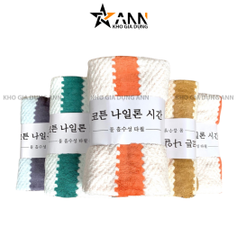 Khăn Tắm Kẻ Sọc Hàn Quốc Cao Cấp Nhiều Màu Size Lớn 135x65cm - KTHQ02