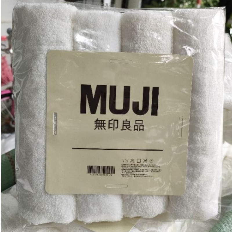 26316_3_20250424170046-1.png Set 4 Khăn Tắm Muji Chất Liệu Cotton Cao Cấp 35x80cm - KTCT01