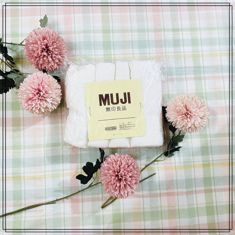 26316_7_20250424170047-1.png Set 4 Khăn Tắm Muji Chất Liệu Cotton Cao Cấp 35x80cm - KTCT01