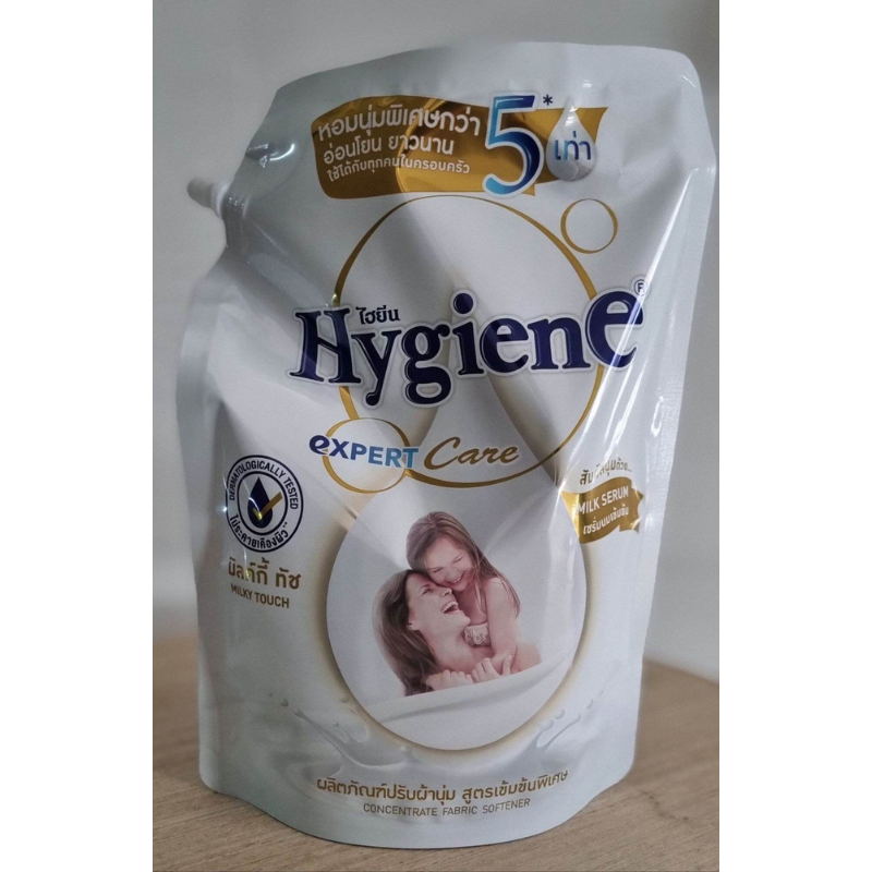 26327_8_20250425102457-2.png Nước Xả Hygiene Hương Nước Hoa - Nước Xả Vải 1100ml - NXV01