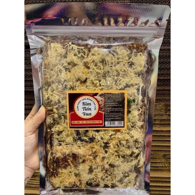 26334_8_20250425125504-1.png Cơm Cháy Gạo Lứt Rong Biển Chà Bông Tiến Vua Thơm Ngon Túi Zip 180g - CCGLRBCBTVTZ180G