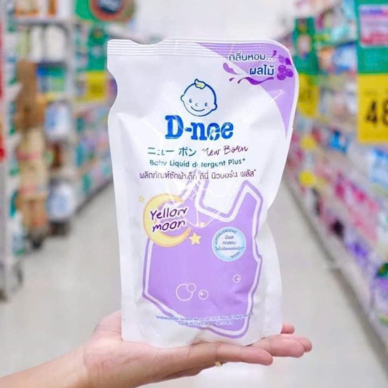 26405_7_20250526103607-1.png Nước Xả Vải Em Bé 1400ml - Nước Giặt Xả 2 Trong 1 D Nee - NGQA02