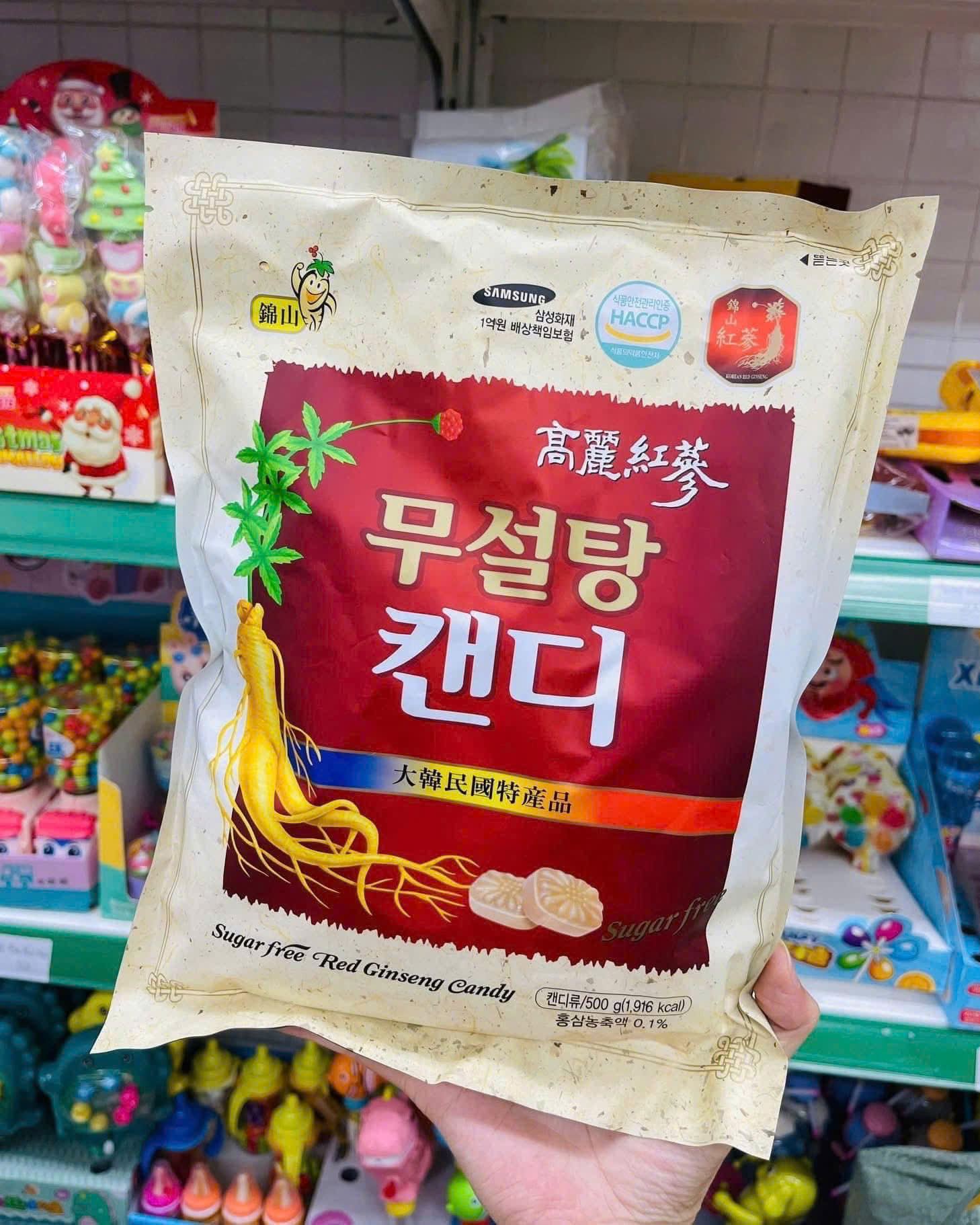 KẸO HỒNG SÂM KHÔNG ĐƯỜNG HÀN QUỐC 6 KẸO HỒNG SÂM KHÔNG ĐƯỜNG HÀN QUỐC