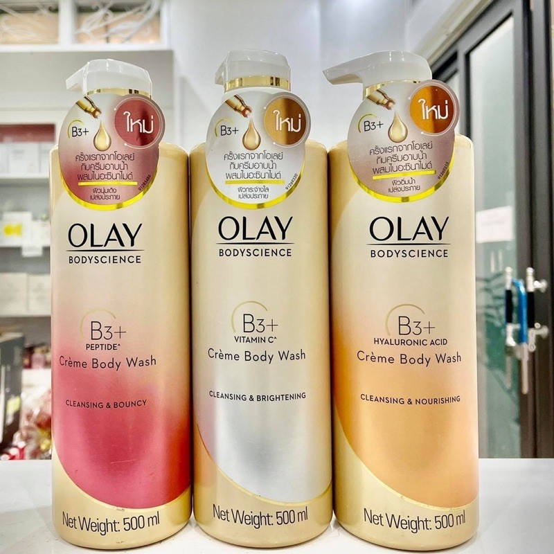 Sữa Tắm Dưỡng Sáng Da Olay B3+ Hyaluronic Acid Màu Cam 500ml 7 Sữa Tắm Dưỡng Sáng Da Olay B3+ Hyaluronic Acid Màu Cam 500ml