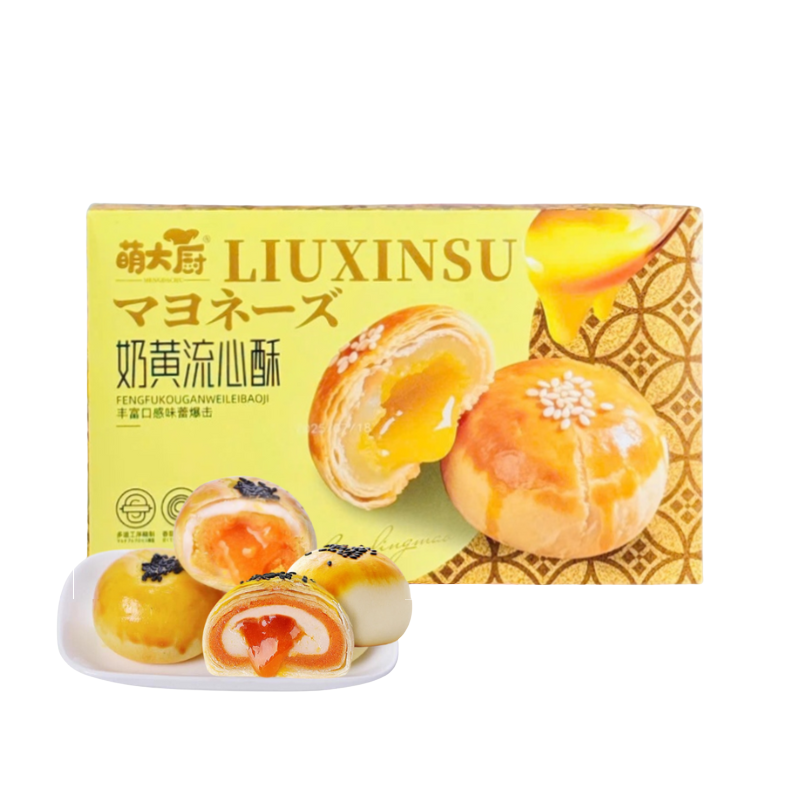 Bánh Pía Liuxinsu Tan Chảy Đài Loan 300g 5 Bánh Pía Liuxinsu Tan Chảy Đài Loan 300g