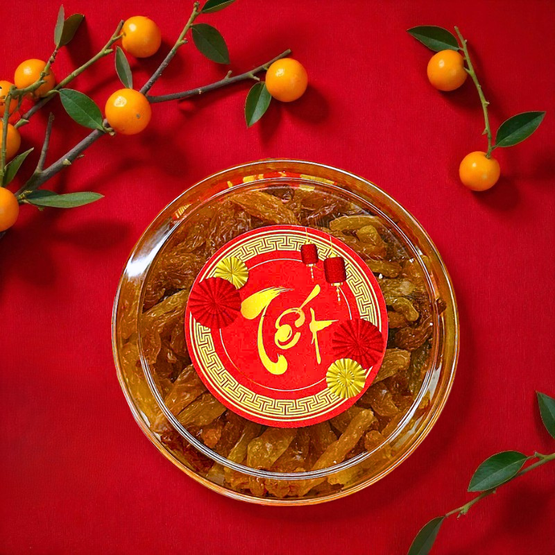 Nho Khô Vàng 230g - Hộp Tròn Nhỏ Hộp Quà Tết 2026 7 Nho Khô Vàng 230g - Hộp Tròn Nhỏ Hộp Quà Tết 2026