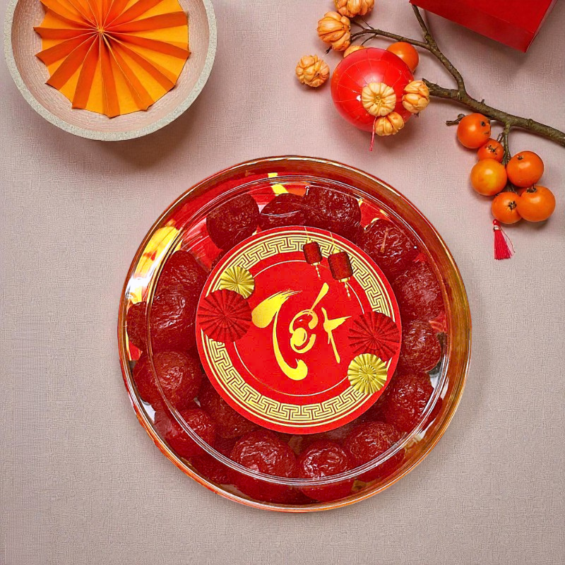 Ô Mai Mận Cơm Hộp Tròn Nhỏ 300g Hộp Quà Tết 2026 6 Ô Mai Mận Cơm Hộp Tròn Nhỏ 300g Hộp Quà Tết 2026