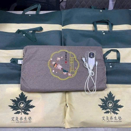 Nệm Ngải Cứu - NEMNGAICUU