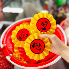 combo 5 Quạt xếp sẵn nhiều chữ - COMBO3QU