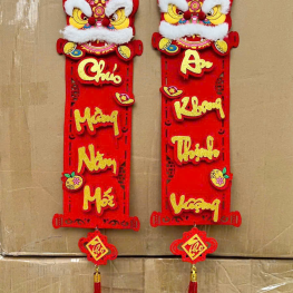 CÂU ĐỐI LÂN MẶT LÔNG - 1 Cặp - CUILN