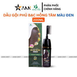 Dầu Gội Phủ Bạc Hồng Tâm Màu Đen 200ml - 8938529135342