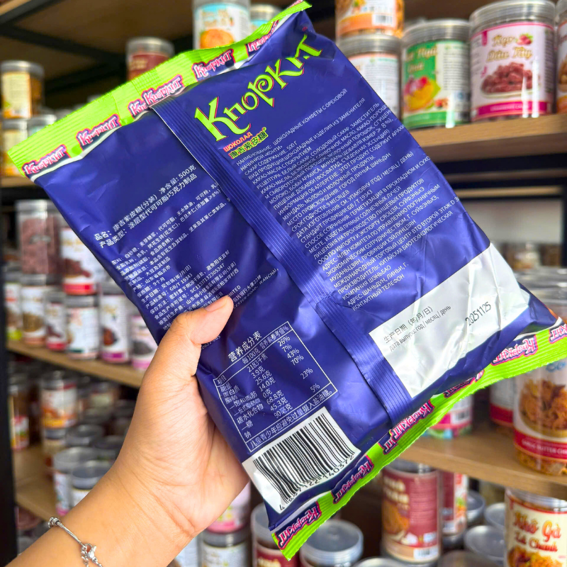 Bảng giá sỉ kẹo Sô Cô La Hạnh Nhân Knopkht 500g 5 Bảng giá sỉ kẹo Sô Cô La Hạnh Nhân Knopkht 500g