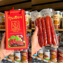 Lạp Xưởng Chaos Sua 500gr Thái Lan Đỏ - 8859122623547