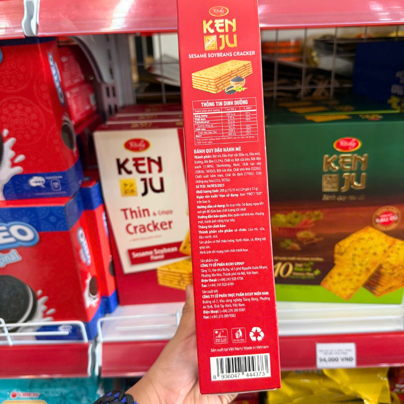 Bánh Quy Đậu Nành Mè RICHY KENJU Hộp Giấy 288g 5 Bánh Quy Đậu Nành Mè RICHY KENJU Hộp Giấy 288g