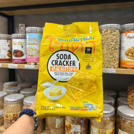 Bánh Quy Soda Ăn Kiêng GODINN Vị Milk Salt Flavor 400g - Bịch 20 gói - 9588857083533