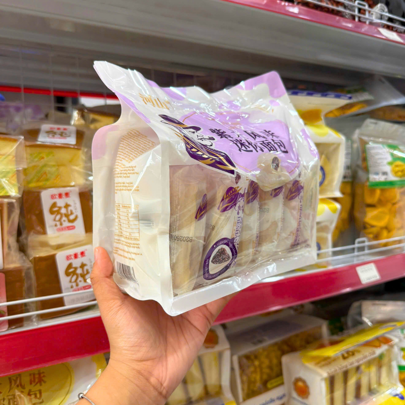 Sữa Chua Gạo Tím HESHAN 360g (Bịch 12 Gói) 5 Sữa Chua Gạo Tím HESHAN 360g (Bịch 12 Gói)