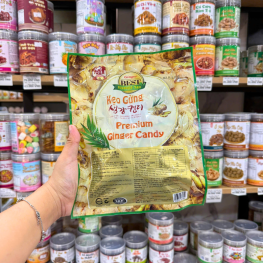 Kẹo Gừng Hàn Quốc 200g - 8938531053085