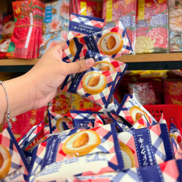 Bánh Quy Socola Nhân Sữa Hạnh Nhân 100g - BQBSNK100G