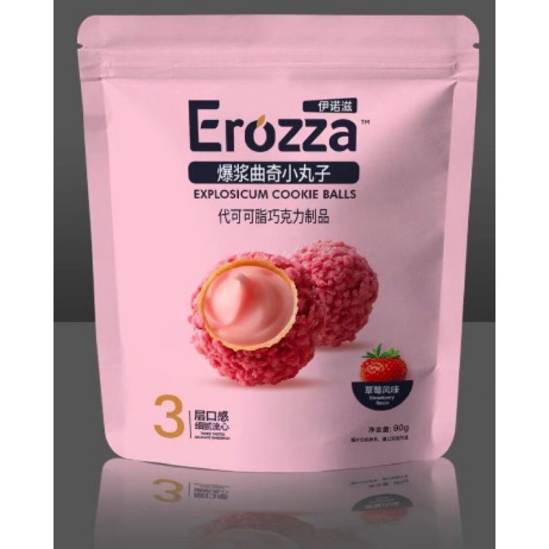 Đánh giá socola Hạt Phỉ Erozza Vị Dâu Tây - Bịch Hồng 2 Đánh giá socola Hạt Phỉ Erozza Vị Dâu Tây - Bịch Hồng