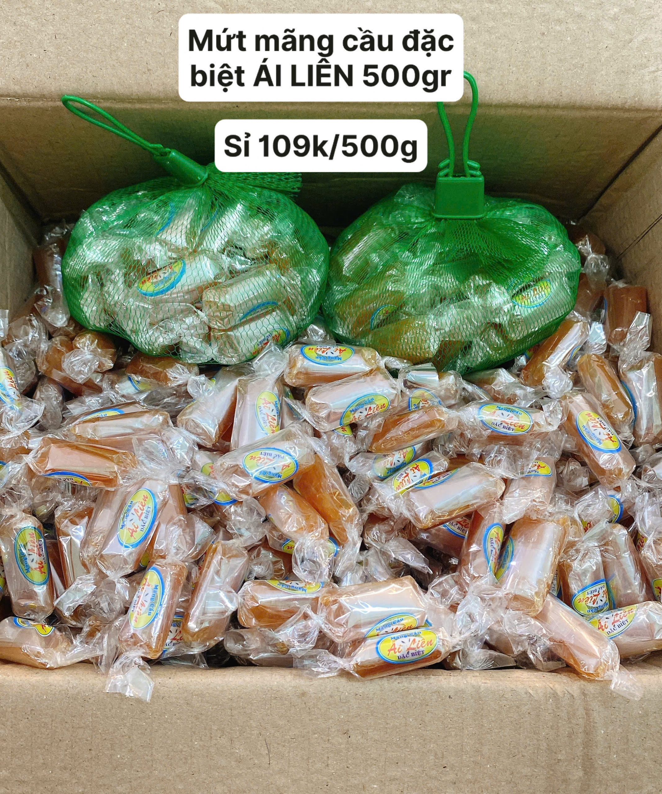 Mứt Mãng Cầu Đặc Biệt Ái Liên 500g 2 Mứt Mãng Cầu Đặc Biệt Ái Liên 500g