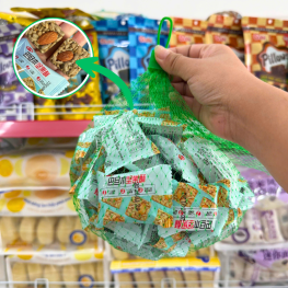 Kẹo Hướng Dương Hạnh Nhân Mật Ong - Kẹo Hướng Dương Tách Vỏ Thơm Ngon Túi Lưới 500g - KHDHX01