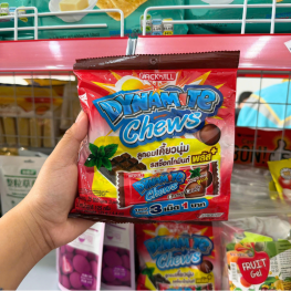 Kẹo Viên Socola Dynamite Chews Jack & Jill 125g - 8850309203075