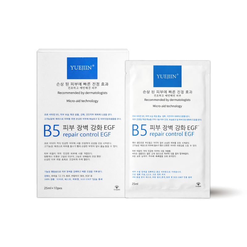 Mặt Nạ Phục Hồi Da B5 Yuejin Repair Control EGF Hàn Quốc - Mặt Nạ B5 Yuejiin Hàn Quốc 25mlx10 Miếng - Phiên Bản Mới 6 Mặt Nạ Phục Hồi Da B5 Yuejin Repair Control EGF Hàn Quốc - Mặt Nạ B5 Yuejiin Hàn Quốc 25mlx10 Miếng - Phiên Bản Mới