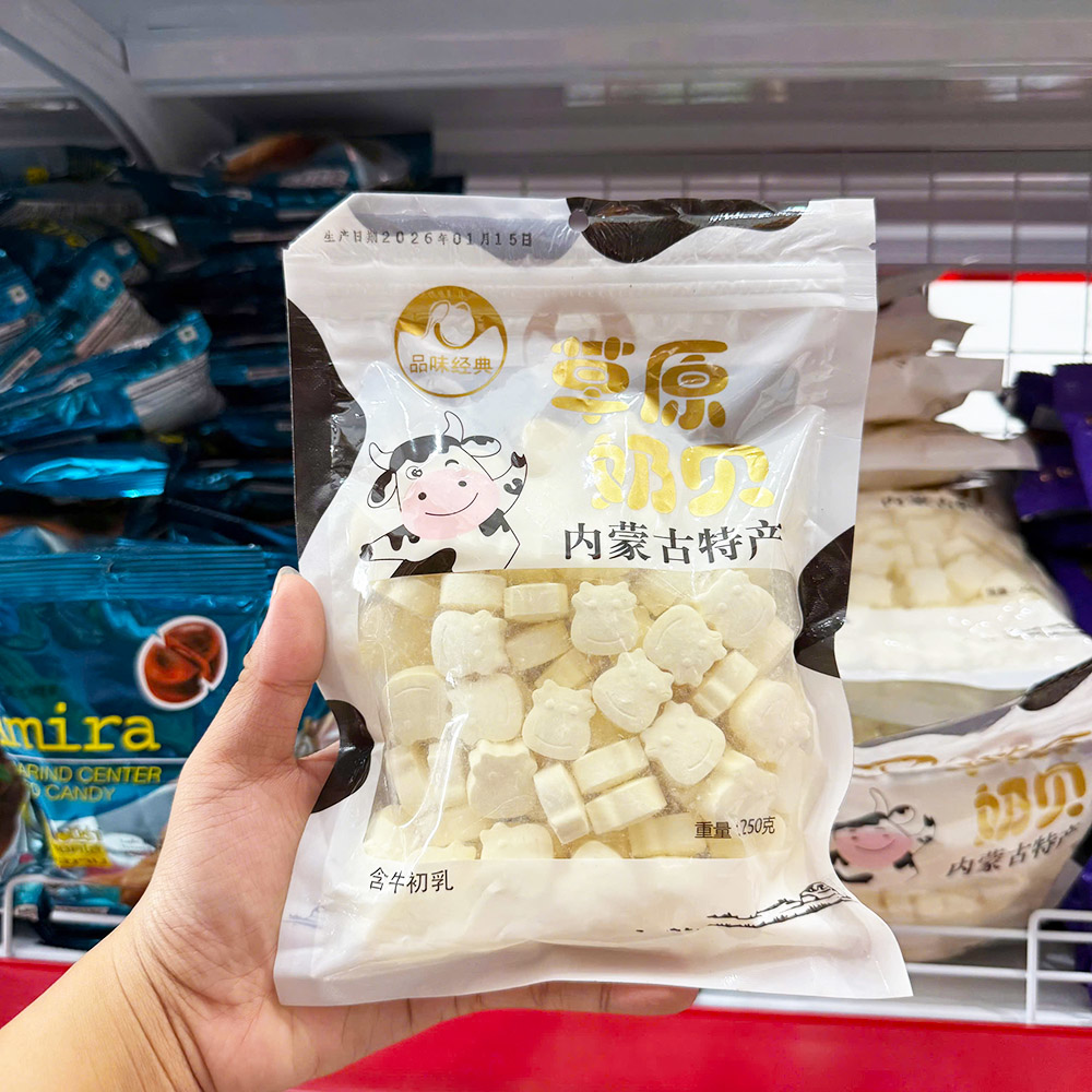 Sỉ kẹo Sữa Bò Viên Nén Đặc Sản Mông Cổ Gói 250g 5 Sỉ kẹo Sữa Bò Viên Nén Đặc Sản Mông Cổ Gói 250g