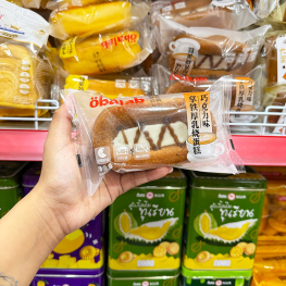 1 Cái Bánh GONGTO Vị Socola OBALAB 120g - 6974729974857