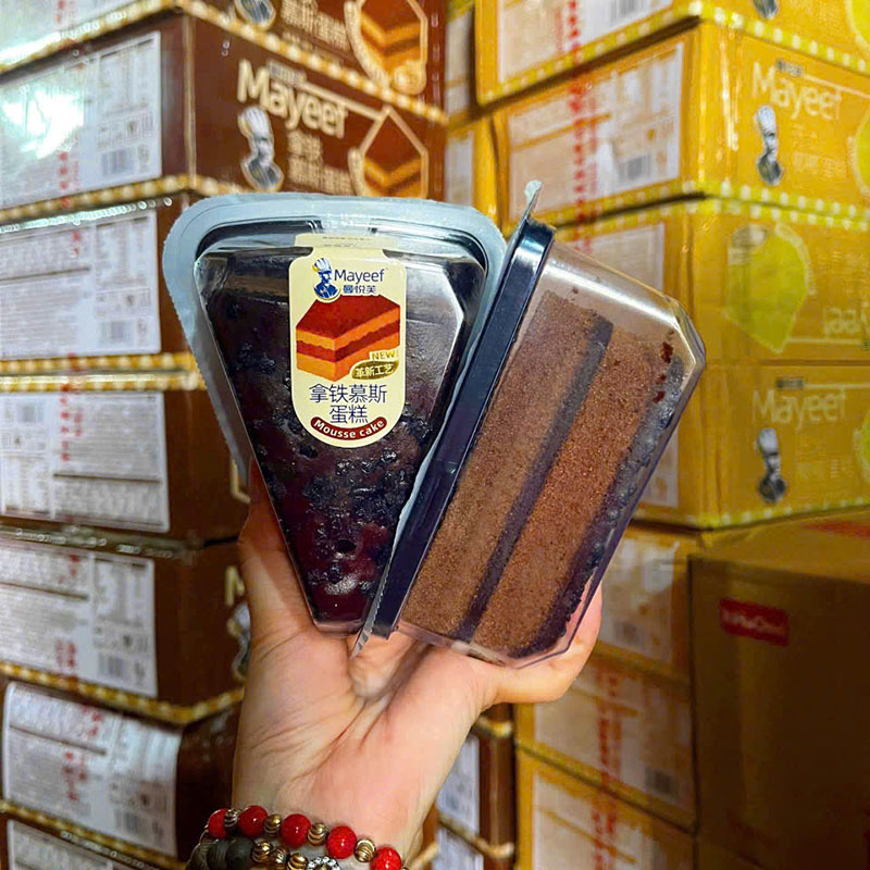 Đánh giá 1 Cái Bánh Bông Lan Tam Giác Mayeef Vị Socola 2 Đánh giá 1 Cái Bánh Bông Lan Tam Giác Mayeef Vị Socola