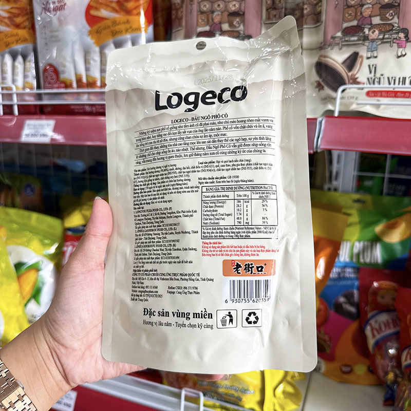 Hạt Hướng Dương LOGECO Vị Ngũ Vị Hương 130g 5 Hạt Hướng Dương LOGECO Vị Ngũ Vị Hương 130g