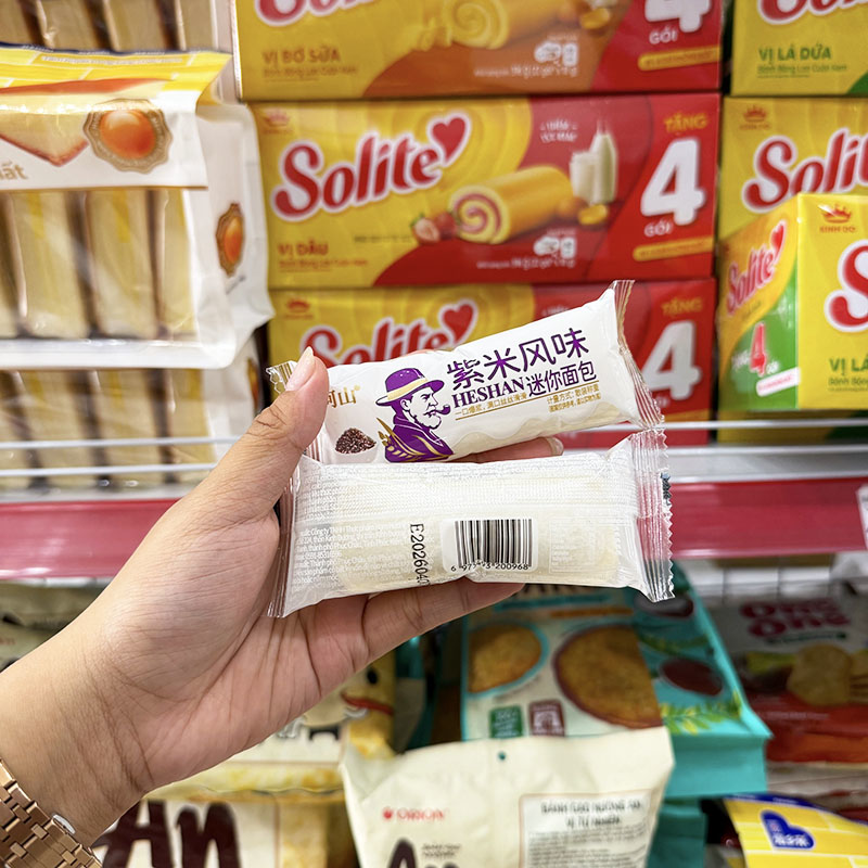 Combo 10 Cái Bánh Mì Sữa Chua HESHAN Vị Gạo Tím 5 Combo 10 Cái Bánh Mì Sữa Chua HESHAN Vị Gạo Tím