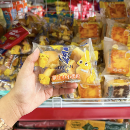 1 Bịch Bánh Mì Sữa Mini HORSH 35g - 6973202709016