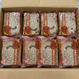 Thùng 27 Bánh Mì Mềm Ouba Đậu Socola 75g/Cái - 6974729975052THUNG