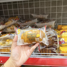 1 Cái Bánh Croissant NORBETA Vị Phô Mai - BCNVPM1CAI