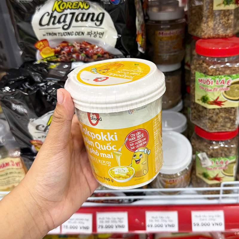 Bánh Gạo Tokpokki Hàn Quốc Vị Phô Mai O'Food Hộp 140g 4 Bánh Gạo Tokpokki Hàn Quốc Vị Phô Mai O'Food Hộp 140g