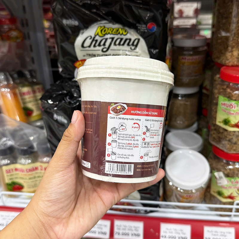 Bánh Gạo Tokpokki Hàn Quốc Vị Tương Đen O'Food Hộp 140g 5 Bánh Gạo Tokpokki Hàn Quốc Vị Tương Đen O'Food Hộp 140g