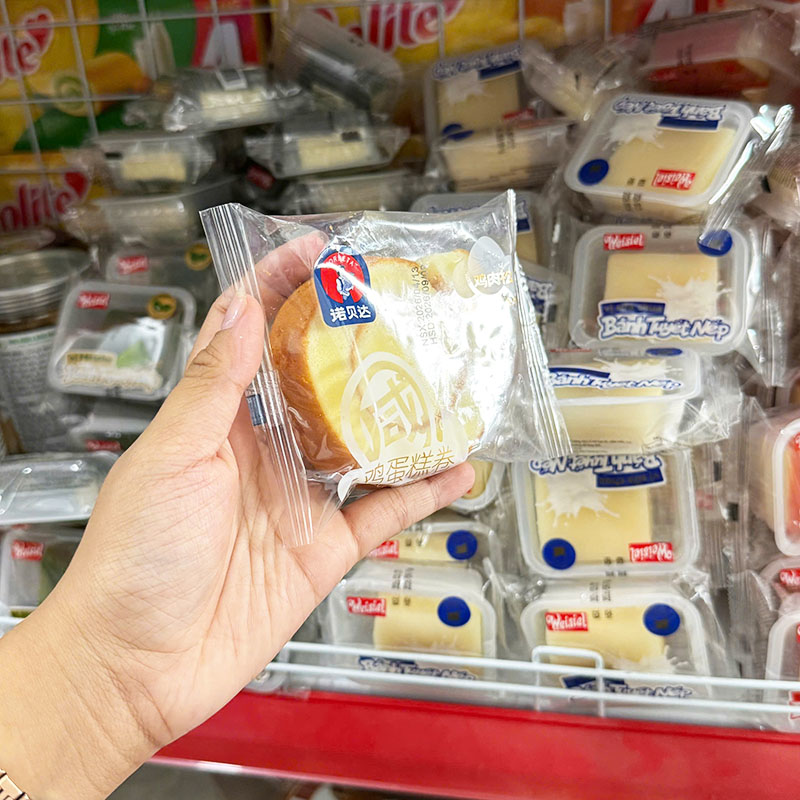 1 Thùng Bánh Bông Lan Cuộn NORBETA Vị Nguyên Bản - Thùng 2kg 27 Cái 5 1 Thùng Bánh Bông Lan Cuộn NORBETA Vị Nguyên Bản - Thùng 2kg 27 Cái