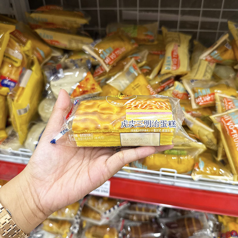 1 Thùng Bánh Sandwich Đôi Da Hổ NORBETA Kẹp Kem - Thùng 2kg 24 Cái 5 1 Thùng Bánh Sandwich Đôi Da Hổ NORBETA Kẹp Kem - Thùng 2kg 24 Cái