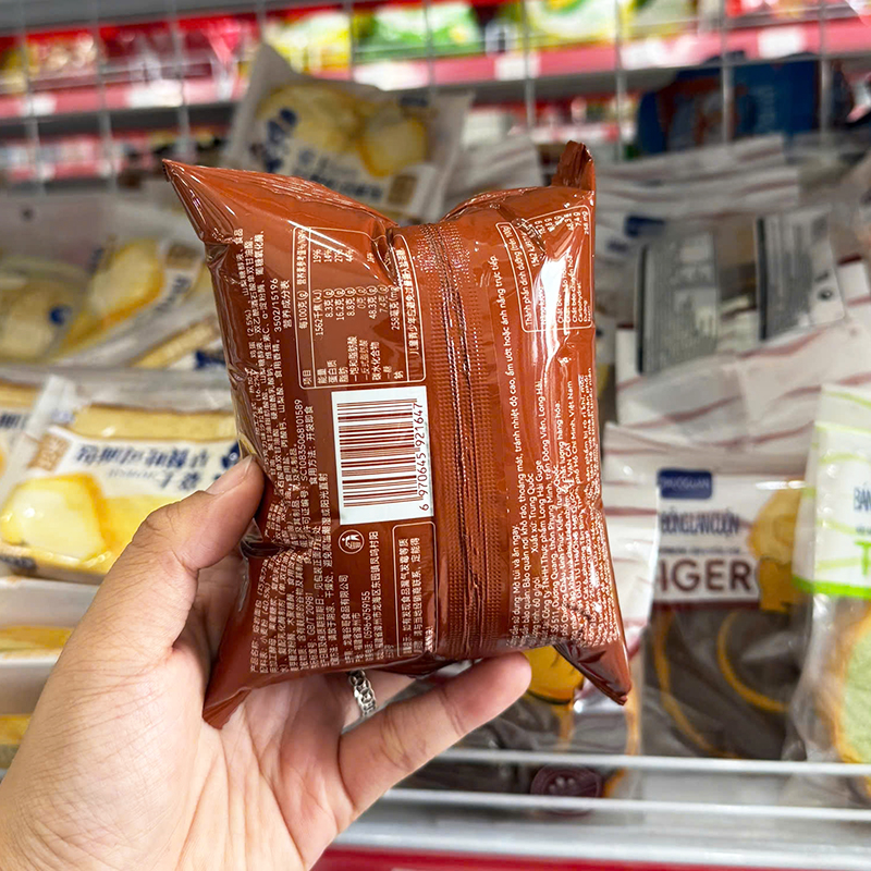 5 Cái Bánh Mì Nhân Chảy Obalab Vị Socola 5 5 Cái Bánh Mì Nhân Chảy Obalab Vị Socola