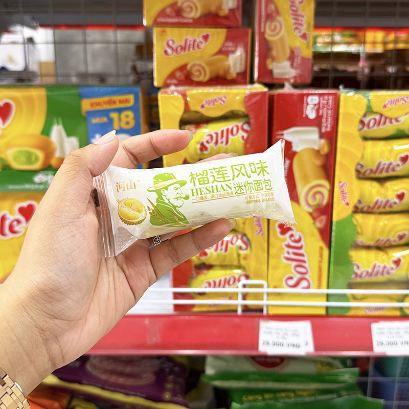 Đánh giá 1 Thùng Bánh Mì Sữa Chua Mini Ông Già HESHAN Vị Sầu Riêng 2kg 3 Đánh giá 1 Thùng Bánh Mì Sữa Chua Mini Ông Già HESHAN Vị Sầu Riêng 2kg