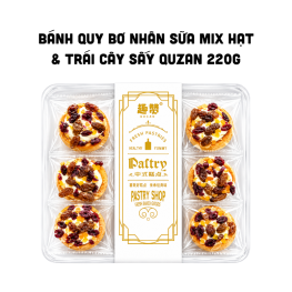 Bánh Quy Bơ Nhân Sữa Mix Hạt & Trái Cây Sấy Quzan 220g - 6978245501252