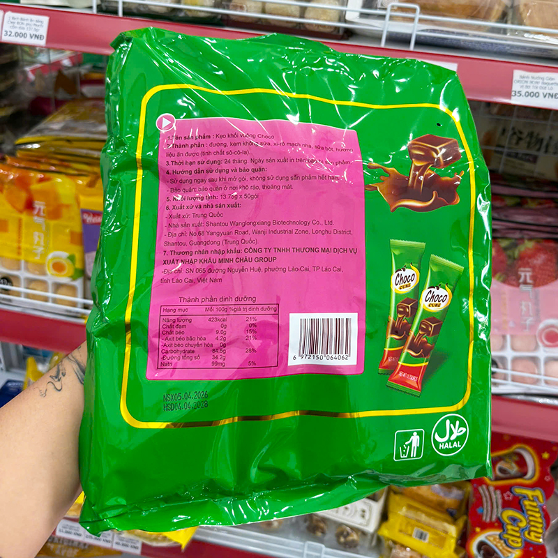 Kẹo Socola Choco Cube Hongya 687,5g 6 Kẹo Socola Choco Cube Hongya 687,5g