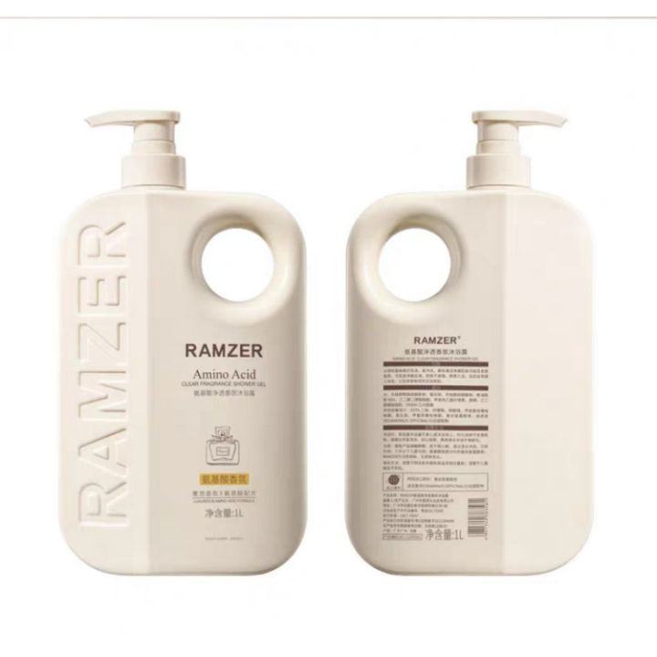 Sữa Tắm Nước Hoa RAMZER Chai 1000ml
