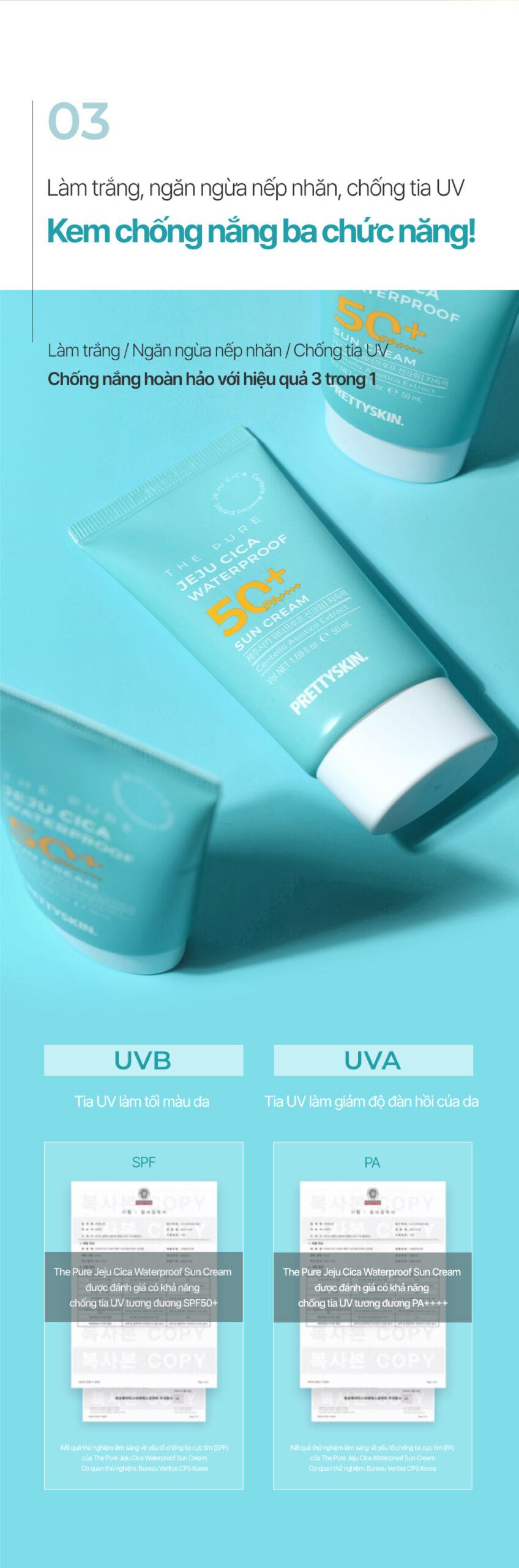 KEM CHỐNG NẮNG KHÁNG NƯỚC LÂU TRÔI PRETTYSKIN THE PURE JEJU CICA WATERPROOF SUN CREAM