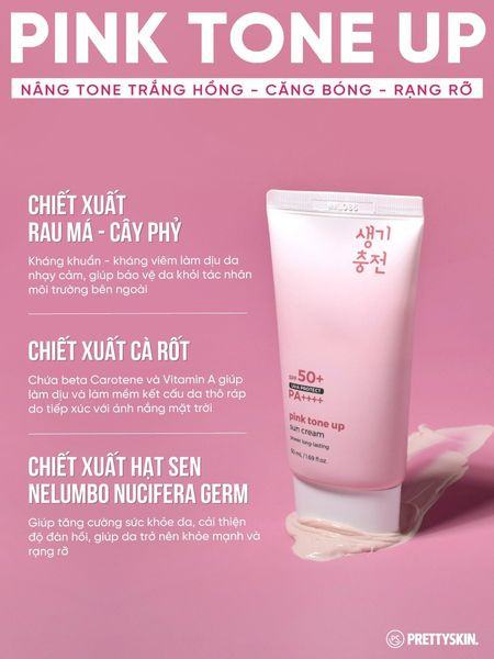 kem Chống Nắng PrettySkin Pink Tone Up Nâng Tone Trắng Hồng 50ml