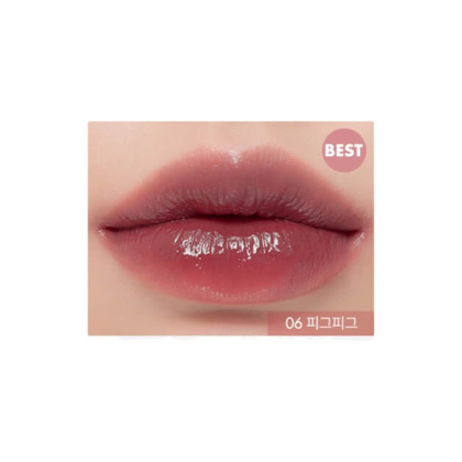Son Kem Romand Juicy Lasting Tint - màu 06 FigFig