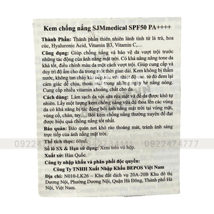 Kem chống nắng SJM Medical Anti UV Perfect SunScreen SPF50+/PA++++ 60ml
