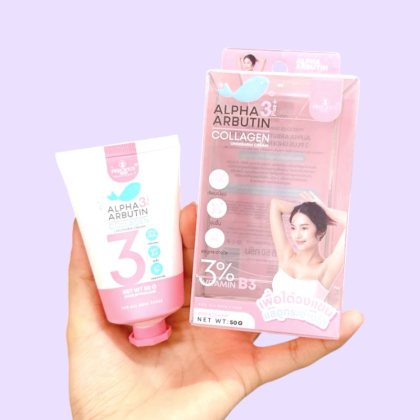 Kem Giảm Thâm Nách  sáng da Alpha Arbutin Precious Skin Thái Lan 50g